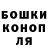 АМФЕТАМИН Розовый Sergey Salomakhin