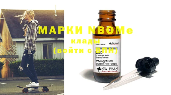меф VHQ Семилуки