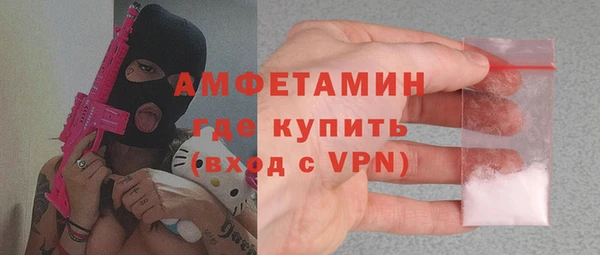 спайс Сатка