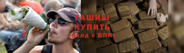 спиды Аркадак