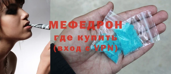 спайс Сатка