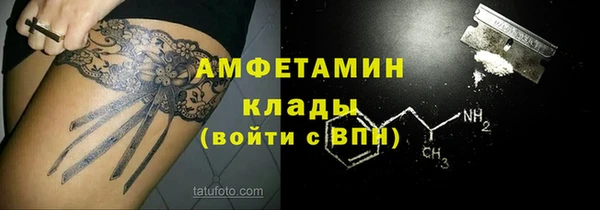 кокаин перу Армянск