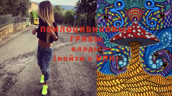кокаин перу Армянск