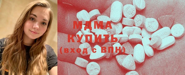 спиды Аркадак