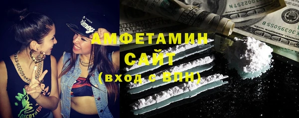 кокаин перу Армянск