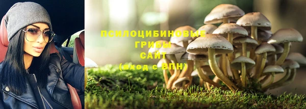 меф Семёнов