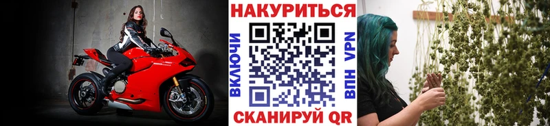 Шишки марихуана ГИДРОПОН  Советская Гавань 